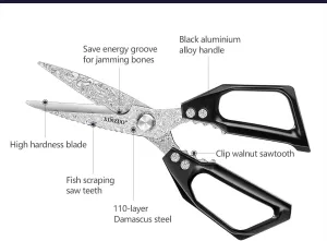 Nůžky na drůbež XINZUO 110 vrstev damaškové oceli Nůžky na drůbež XINZUO 110 vrstev damaškové oceli