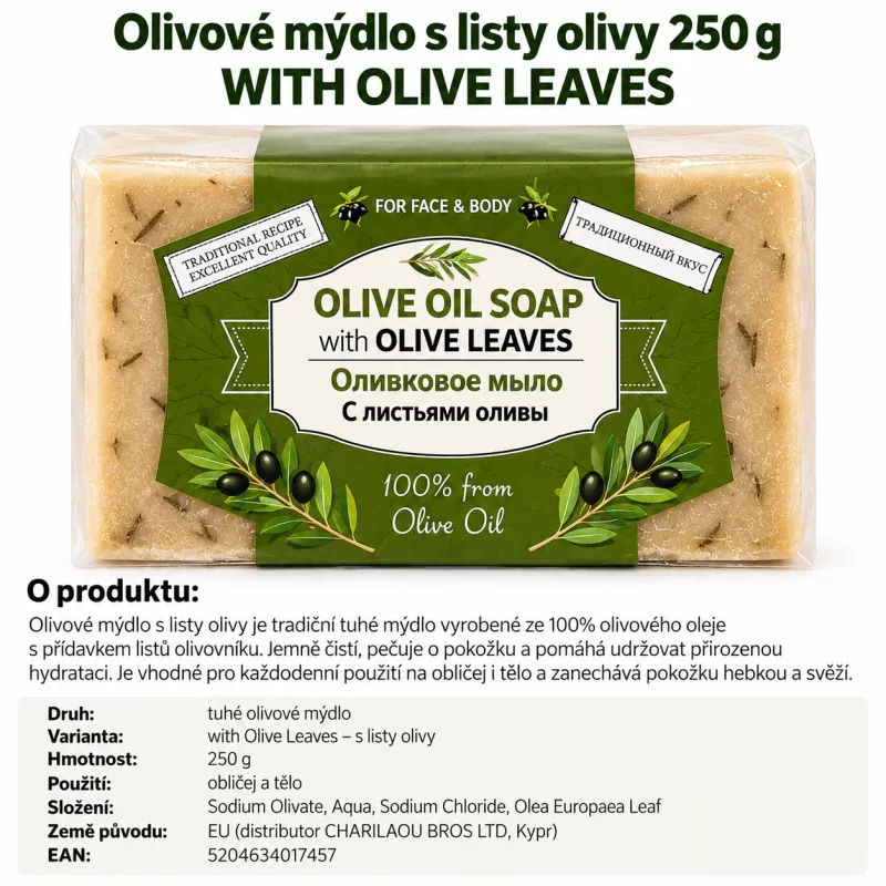 Olivové mýdlo s listy olivy 250g, KYPR CHARILAOU BROS LTD