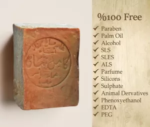 Syrské přírodní mýdlo ALEPPO olivový olej,vavřínový olej, 200g,varianty Carenesse ALEPPO,Natura Germania