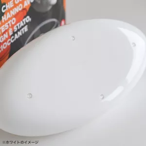 Chlebník Alessi GNAM 30 cm, bílá